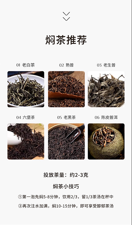 可赛斯 钛晶磁力杯 330ml