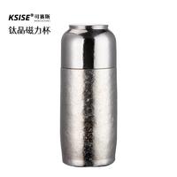 可赛斯 钛晶磁力杯 330ml