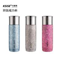 可赛斯 纯钛磁力杯 450ml