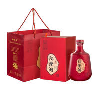 阳澄湖黄酒拾年陈酿（鸿运系列）红500ml*2/礼盒