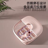 辉涵优选 荣事达折叠足浴盆家用泡脚桶恒温加热水电分离实用 RSD-ZY186J