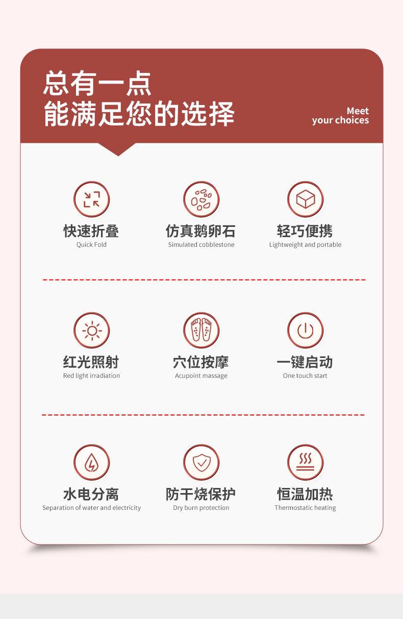 辉涵优选 荣事达折叠足浴盆家用泡脚桶恒温加热水电分离实用 RSD-ZY186J