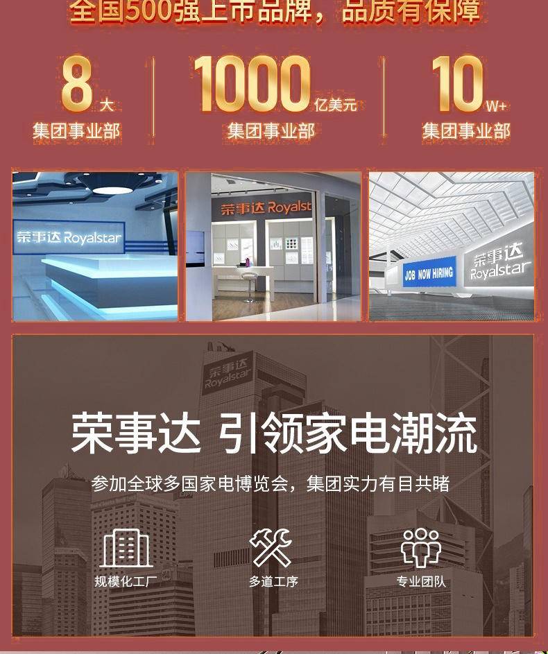 辉涵优选 荣事达折叠足浴盆家用泡脚桶恒温加热水电分离实用 RSD-ZY186J