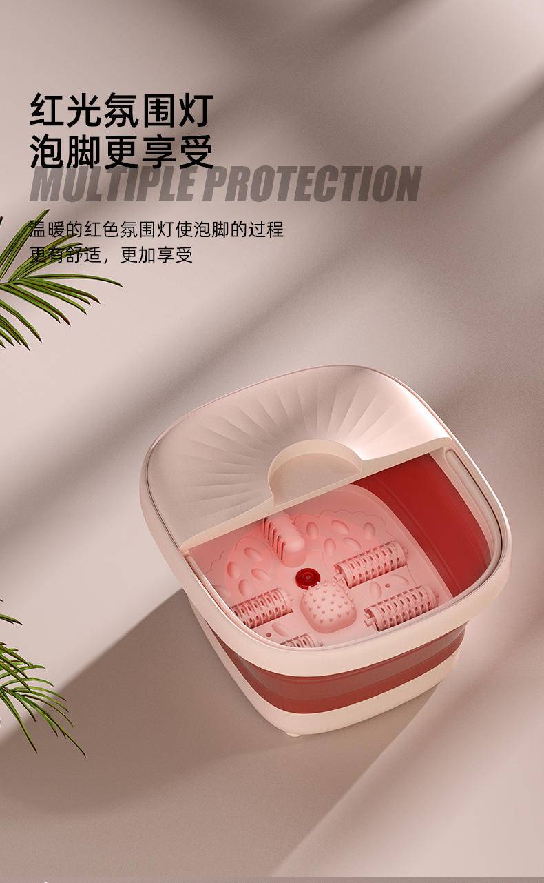 辉涵优选 荣事达折叠足浴盆家用泡脚桶恒温加热水电分离实用 RSD-ZY186J