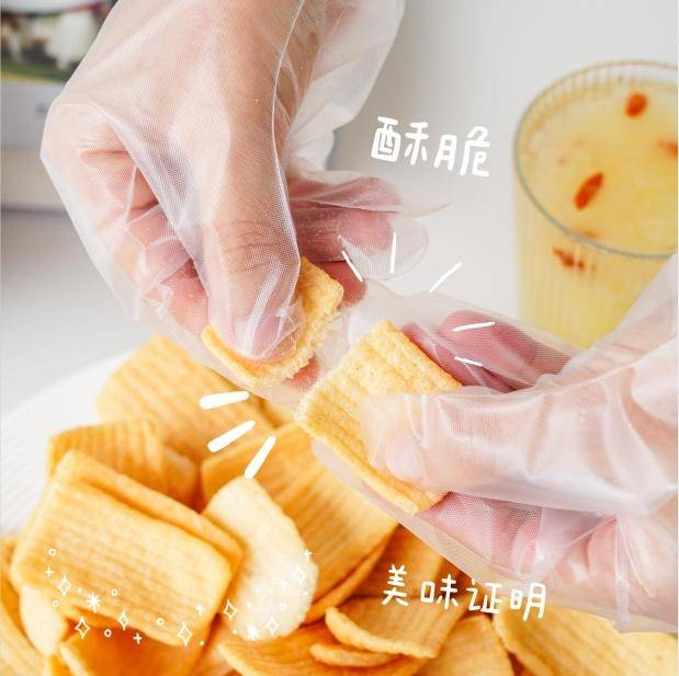 【年货节】【秒杀】七醉·卡贺脆虾片鲜虾味1袋（每袋178g）