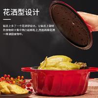 康宁珐琅锅铸铁锅家用煮锅炖锅汤锅煲汤锅炖肉锅多功能锅 炫纹珐琅锅 22cm