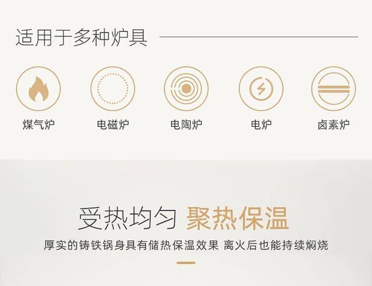 康宁珐琅锅铸铁锅家用煮锅炖锅汤锅煲汤锅炖肉锅多功能锅 炫纹珐琅锅 22cm