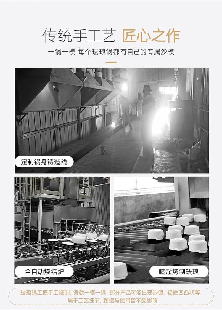 康宁珐琅锅铸铁锅家用煮锅炖锅汤锅煲汤锅炖肉锅多功能锅 炫纹珐琅锅 22cm