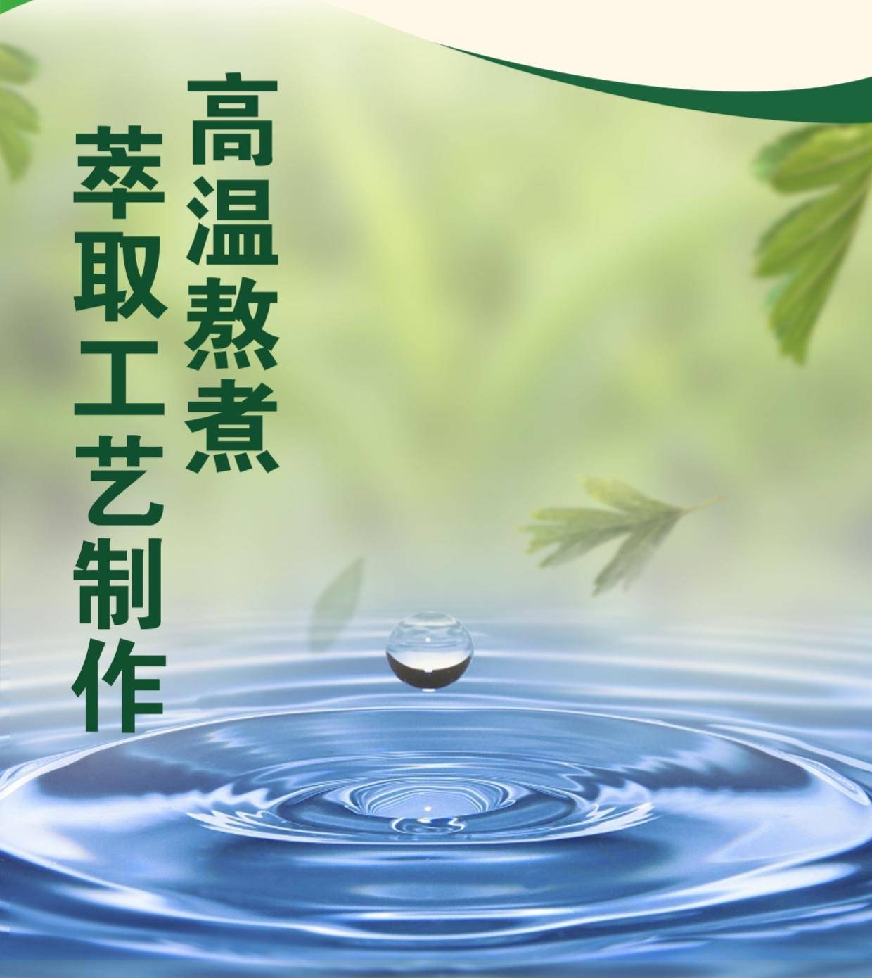 果果约定 五个山楂 336g*8罐/箱