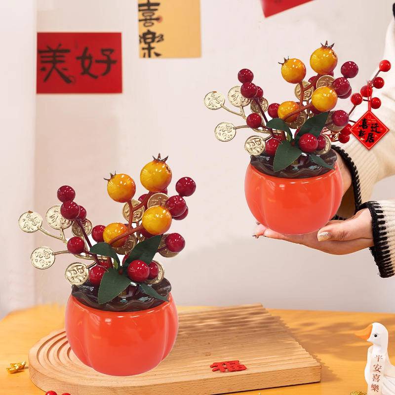 【年货节】欧薰福禄双全摆件1对