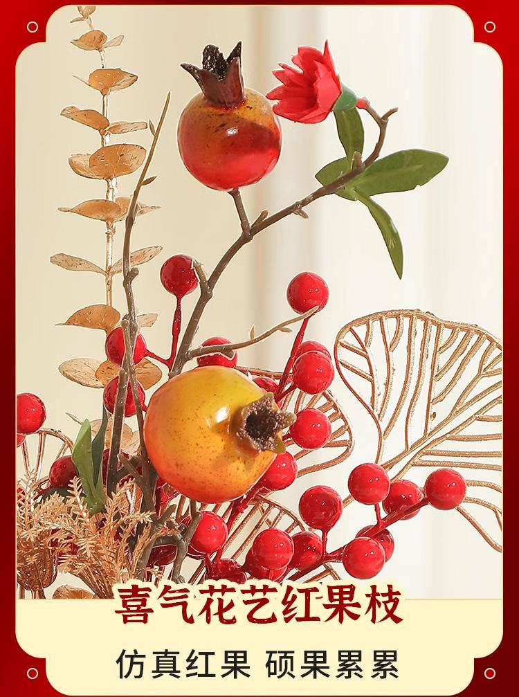 【年货节】欧薰福禄双全摆件1对