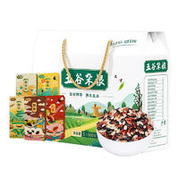 百食轩五谷丰登杂粮礼盒500g/盒*5