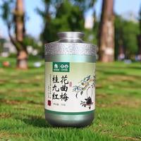 浙茶集团兴合悦 桂花九曲红梅50g*1罐