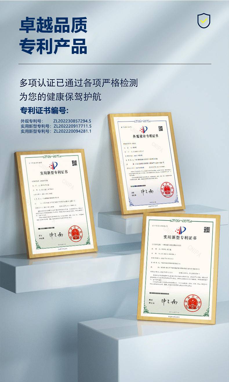 KKTV康佳互联网品牌 智能净食机 净化果蔬农残 肉类抗生素