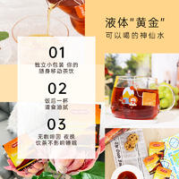 开普山谷 量贩装博士茶+普普牛奶杯