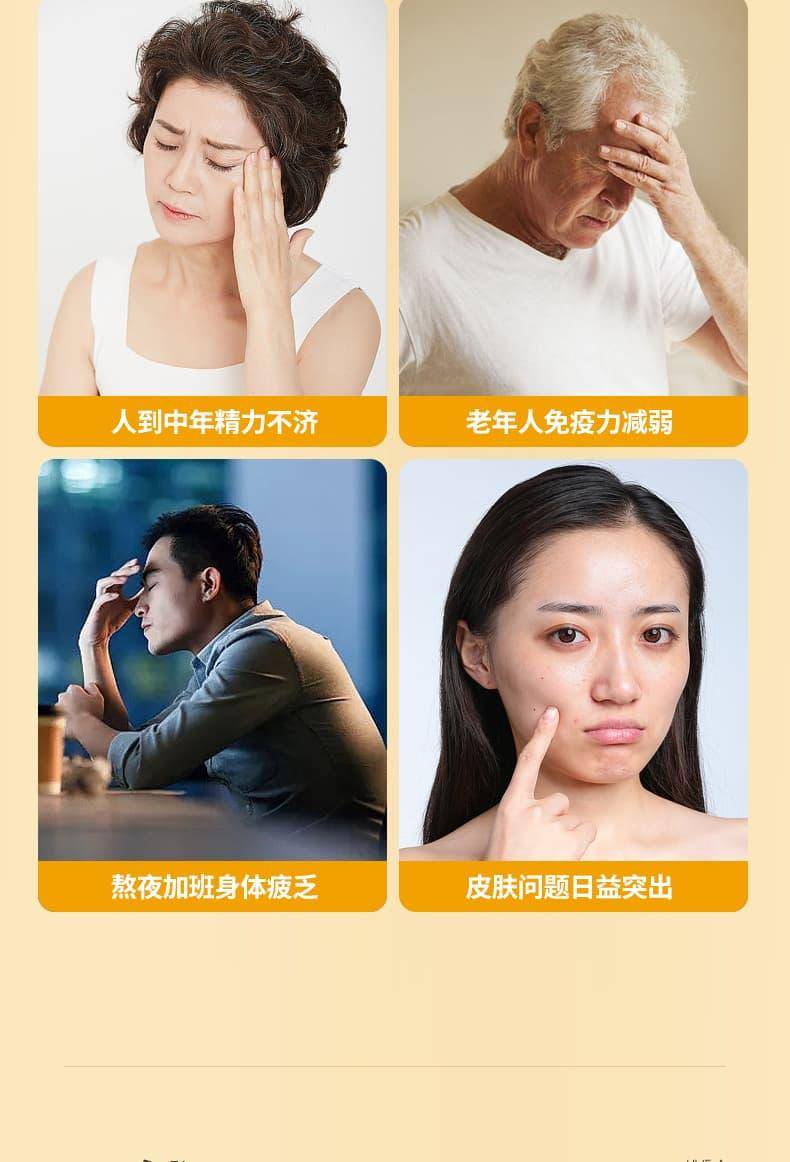 【年货节】杞小姐 宁夏原产沙棘 黑枸杞 红枸杞原浆组合 送免费小样
