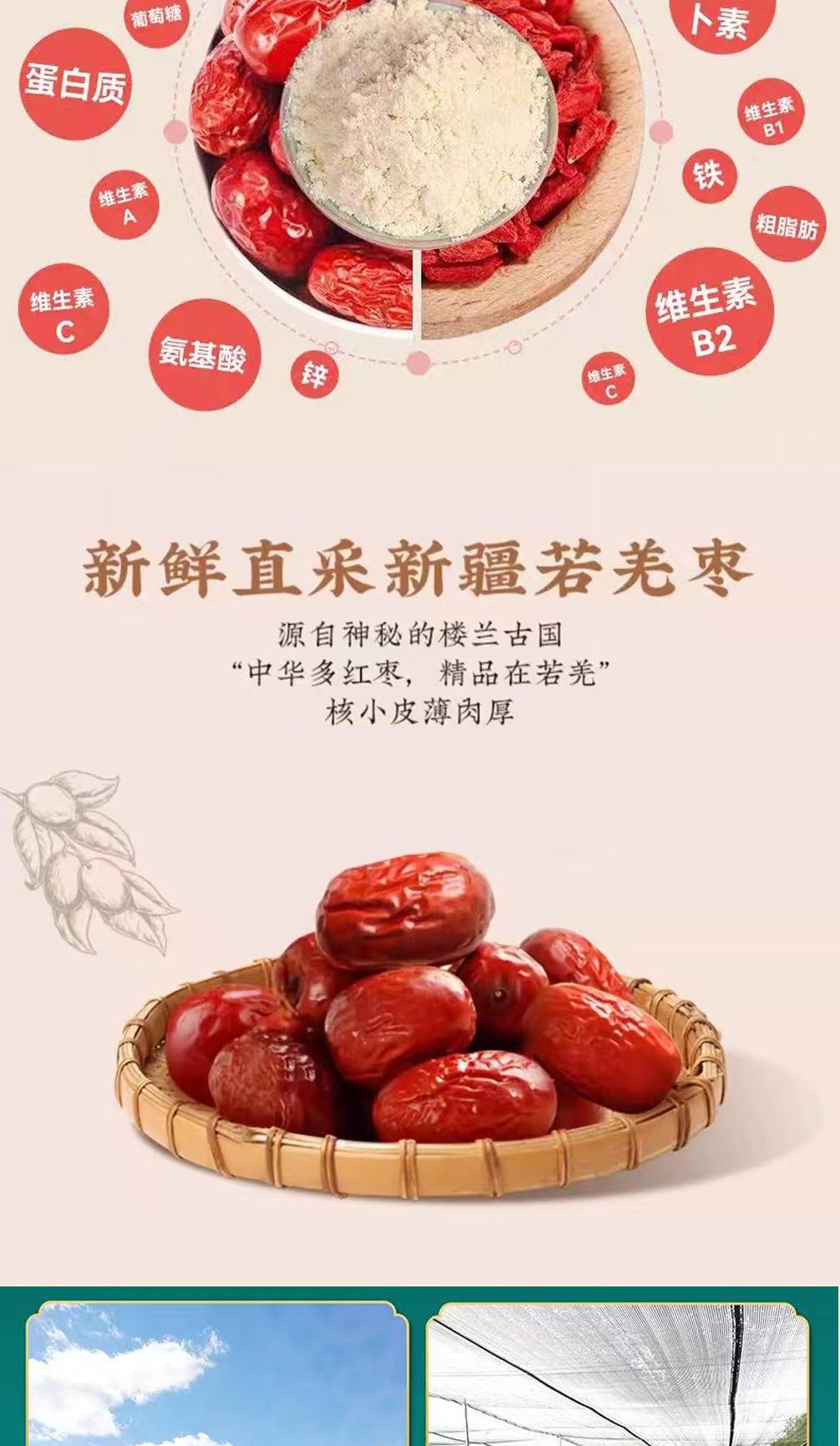 【年货节】桑叶西洋参豆乳粉450g*2罐