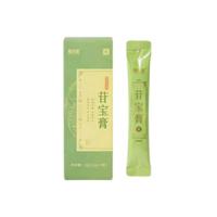 【年货节】慧能量 食养膏 360g(12g*30支)