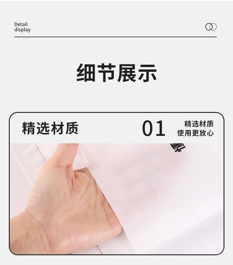 【年货节】家用车载垃圾袋粘贴式无残胶一次性可站立清洁垃圾袋