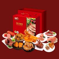 【年货节】喜旺喜相聚 新年好礼 年货必备 2.89KG 11款 开袋即食 卤菜大礼包