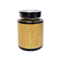姚姥爷山楂茯苓膏240g*1罐