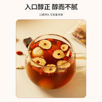 【限时】百果坚坚红糖姜枣茶150g*3盒