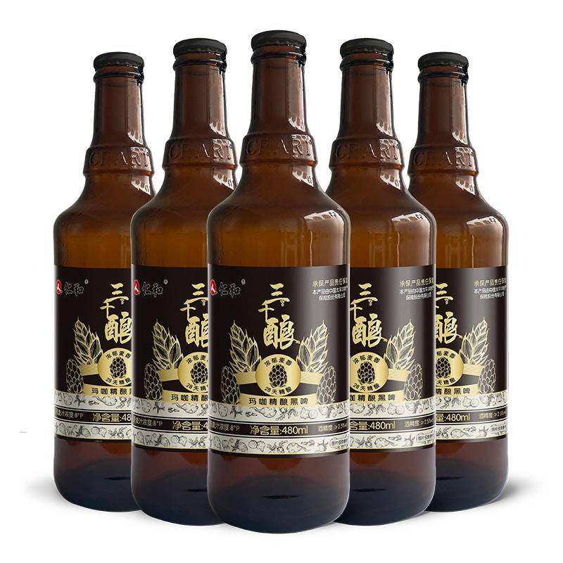 仁和玛咖精酿啤酒