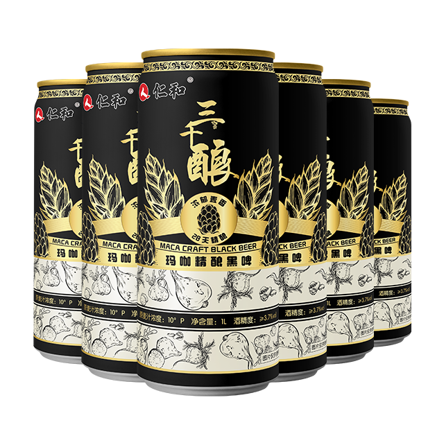 仁和玛咖精酿啤酒