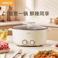 优益电火锅 家用多功能大容量电煮锅鸳鸯锅料理锅煮锅炖锅火锅蒸煮一体式专用锅 Y-DHG22