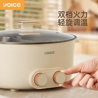 优益电火锅 家用多功能大容量电煮锅鸳鸯锅料理锅煮锅炖锅火锅蒸煮一体式专用锅 Y-DHG22