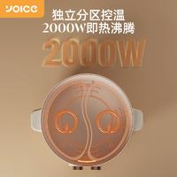 优益电火锅 家用多功能大容量电煮锅鸳鸯锅料理锅煮锅炖锅火锅蒸煮一体式专用锅 Y-DHG22