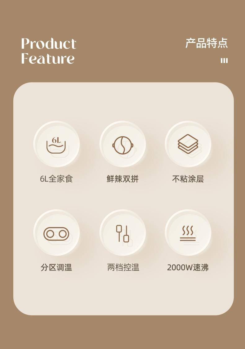 优益电火锅 家用多功能大容量电煮锅鸳鸯锅料理锅煮锅炖锅火锅蒸煮一体式专用锅 Y-DHG22