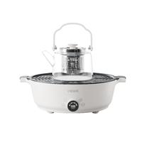 OIDIRE 养生壶 煮茶器围炉煮茶器迷你电陶炉无烟煮茶安全多功能煮茶器 ODI-WLZ01