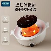 OIDIRE 养生壶 煮茶器围炉煮茶器迷你电陶炉无烟煮茶安全多功能煮茶器 ODI-WLZ01