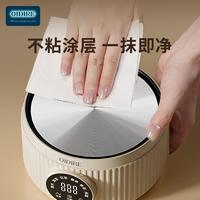 OIDIRE花茶壶 烧水壶电热水壶全玻璃分体花茶壶 ODI-HC05花茶壶 0.8L