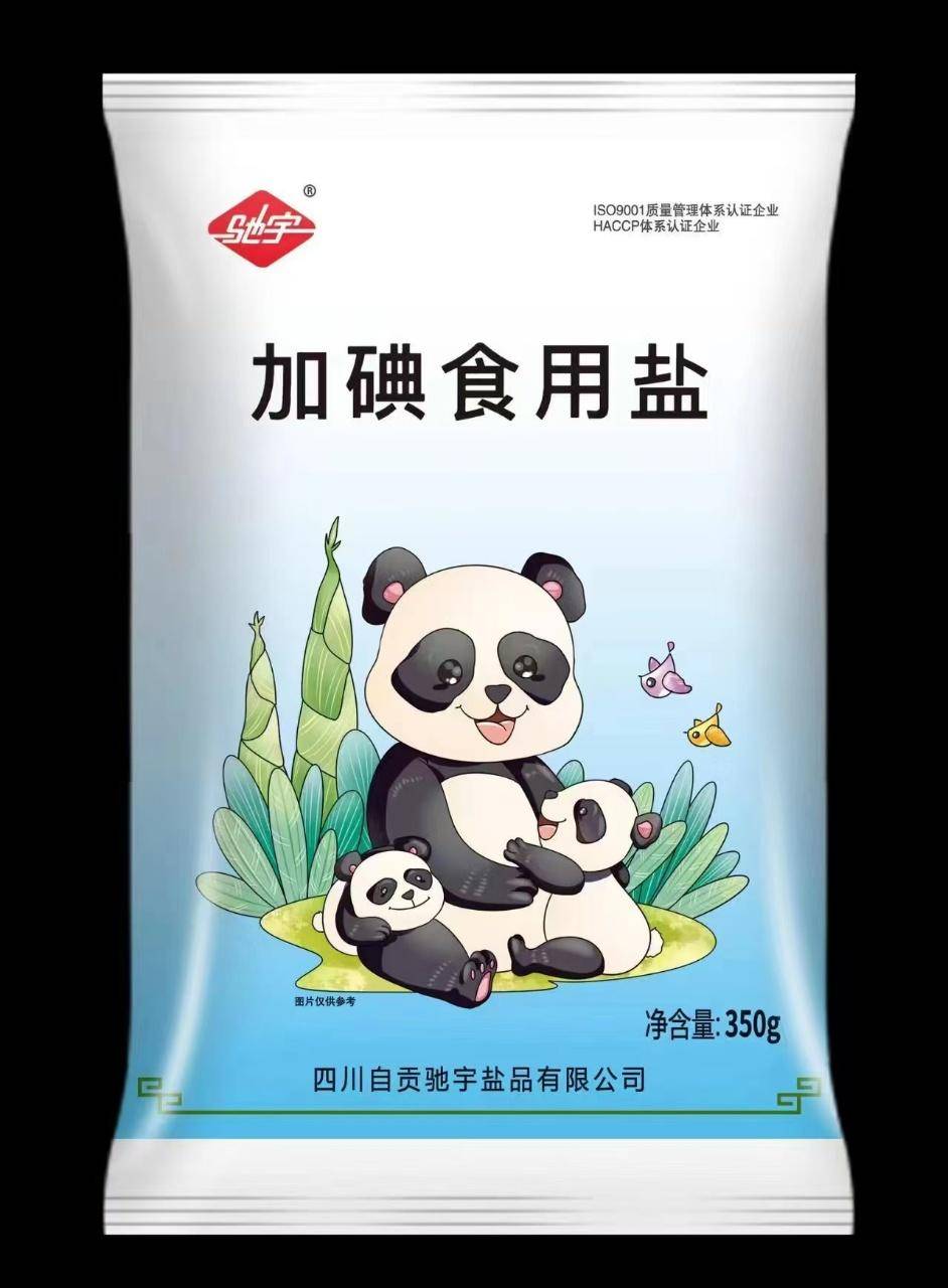 驰宇加碘食用盐5袋350g/袋