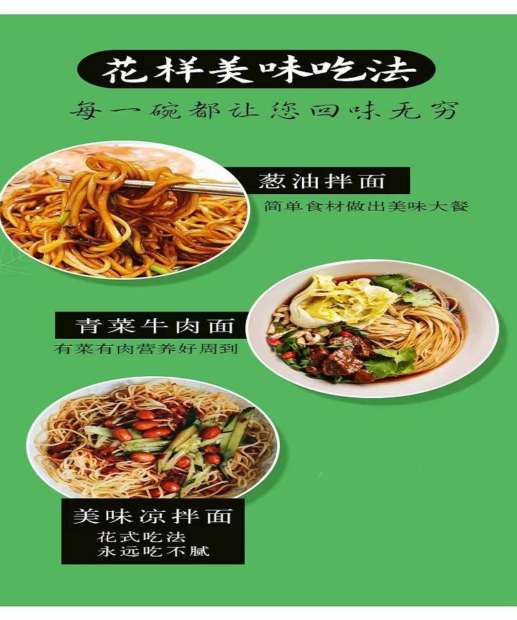 葛根营养面中宽面10斤（1000克*5盒）礼盒装