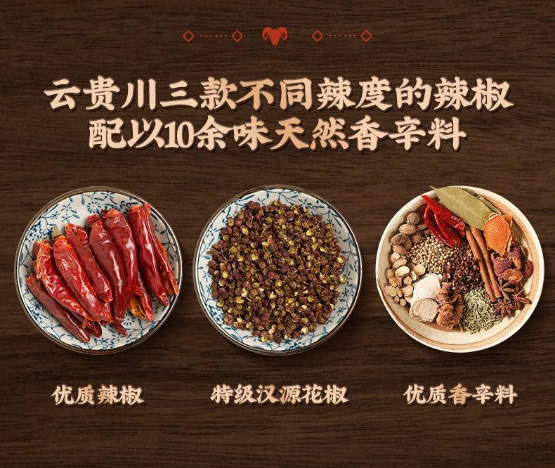 七醉·黄老五花生嫂红油脱骨风爪1罐（每罐1000g）