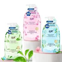 洁柔植物氨基酸配方沐浴露1瓶1000ml