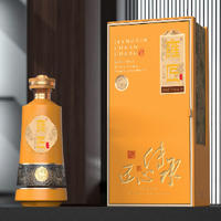 雍匠53°匠心纯粮酱香酒500ml*6瓶