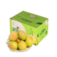 【不上架】大疆有礼库尔勒香梨特级混装120g-150g （5斤）