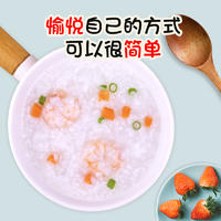 【集采】粥之诺有机稻花香粥米1kg*2袋/箱*10箱