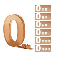 冰肌如玉九珍五黑粉38g/15袋/盒
