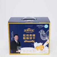 拉善丝驼驼奶青稞粗粮饼干300g