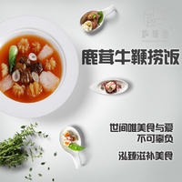 东北特产泓臻堂 鹿茸血片30克袋装