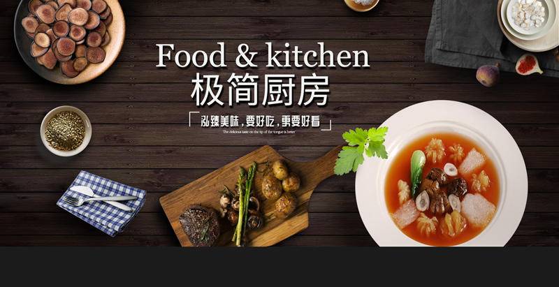 东北特产泓臻堂 鹿茸血片30克袋装