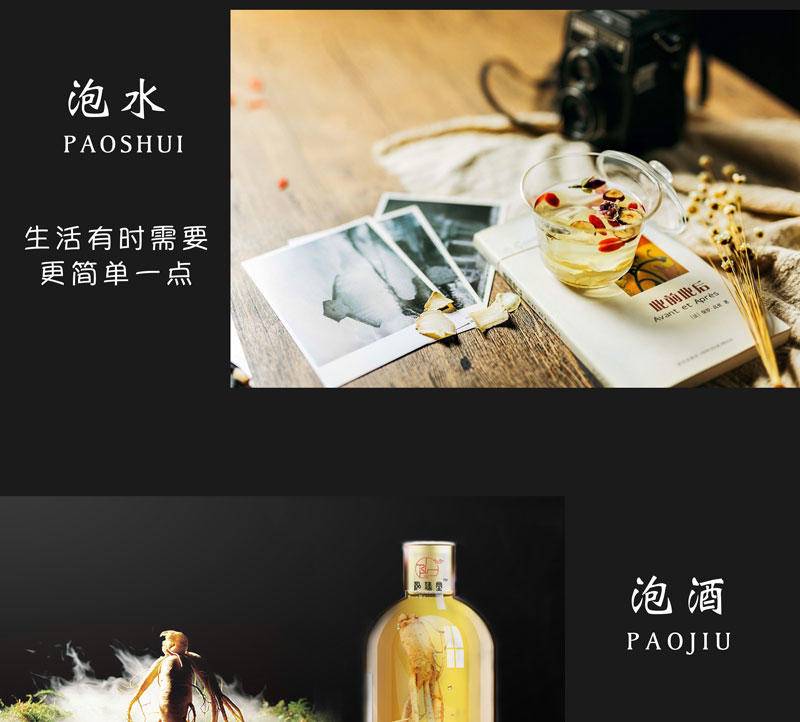 东北特产泓臻堂 鹿茸血片30克袋装