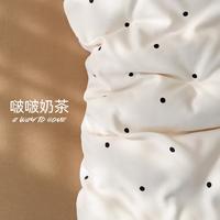 不上架 西域楼兰有氧针织水洗双层纱四件套（1.5--1.8米床通用）