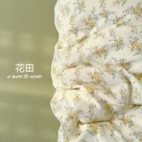 不上架 西域楼兰有氧针织水洗双层纱四件套（1.5--1.8米床通用）