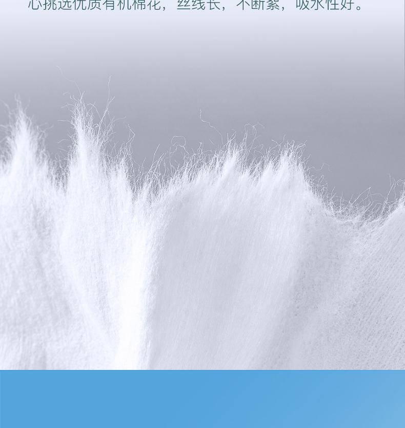 【集采】一护宝凉爽湿巾10抽*100包
